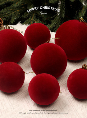 圣诞节装饰品植绒绒布红色圣诞球圣诞树挂饰球节日气氛装饰场景装