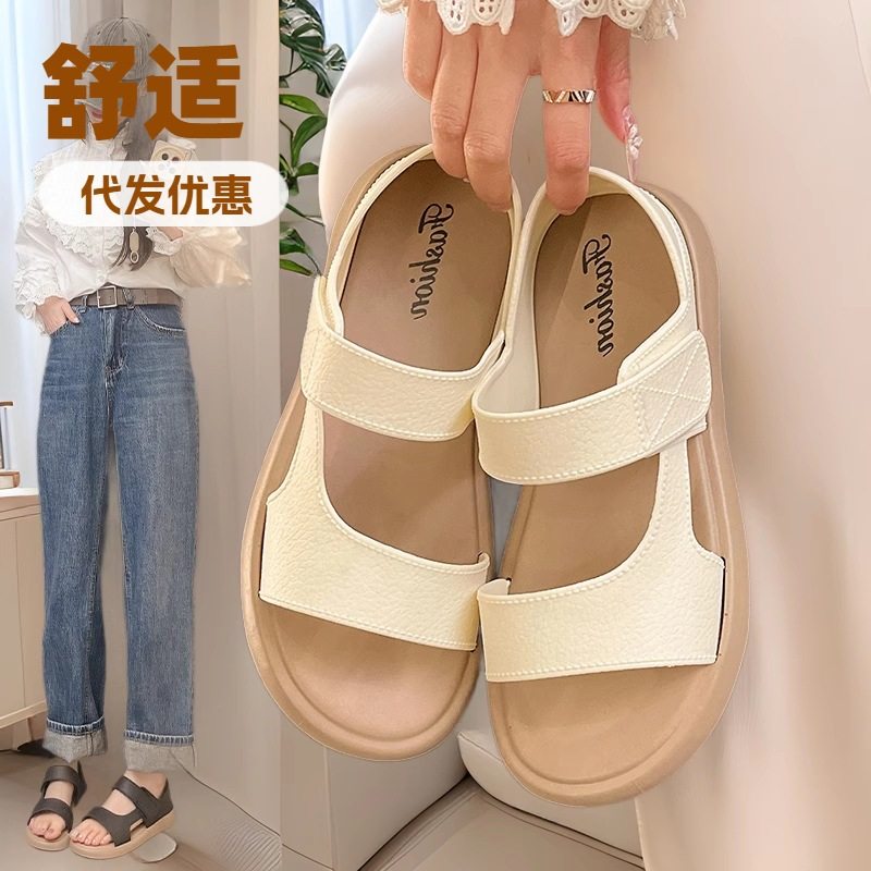 平底罗马凉鞋女2025年新款夏季超火时尚软底懒人魔术贴休闲沙滩鞋,女鞋,罗马凉鞋,淘宝优惠券,粉丝福利购,淘宝优惠卷