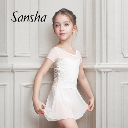 sansha 三沙儿童舞蹈裙子女 短袖芭蕾舞服轻薄豹纹带裙连体练功服