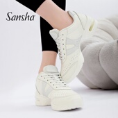 女爵士舞软底透气皮面广场舞跳舞鞋 Sansha 法国三沙现代舞鞋 白色