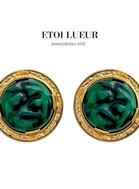Etoilueur铜镀金宫廷风树脂