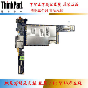 724353 ELITE 主板 64GB Z2760 PAD 惠普 001 8781P 900