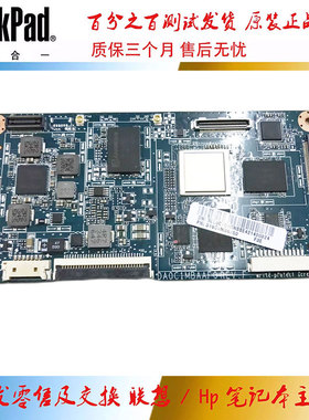 HP CHROMEBOOK 11 G2 主板 5250 2G16G DA0C1MBAAF0 761976-001