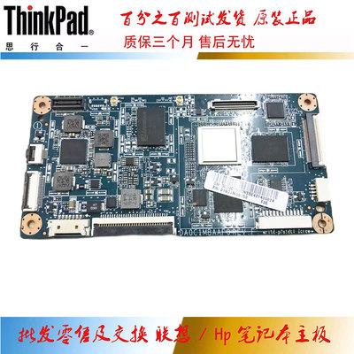 HP CHROMEBOOK 11 G2 主板 5250 2G16G DA0C1MBAAF0 761976-001