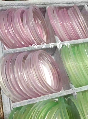 石韵轩玛瑙玉髓美人条叮当镯