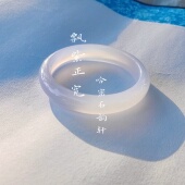 天然冰飘紫·玛瑙玉髓荔枝冻紫罗兰芋泥波波旗袍汉服新中式 玉手镯