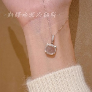 天然玉髓粉水晶在逃公主项链女锁骨链925银招财猫咪生日礼物女友