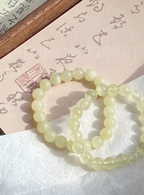 新疆和田玉平替单圈手串