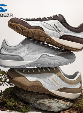HOBIBEAR宽头鞋春秋户外运动鞋耐磨软底旅行鞋日常休闲鞋厂家直销