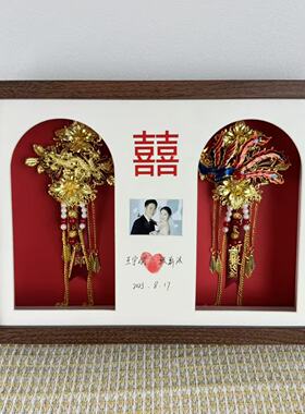 新中式胸花相框摆件收纳胸花