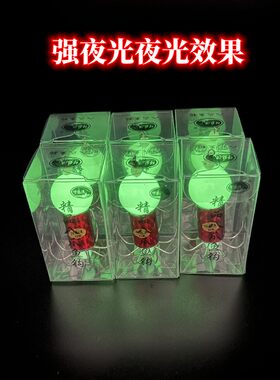 郡龙源八爪鱼钩海钓不锈钢鱼钩
