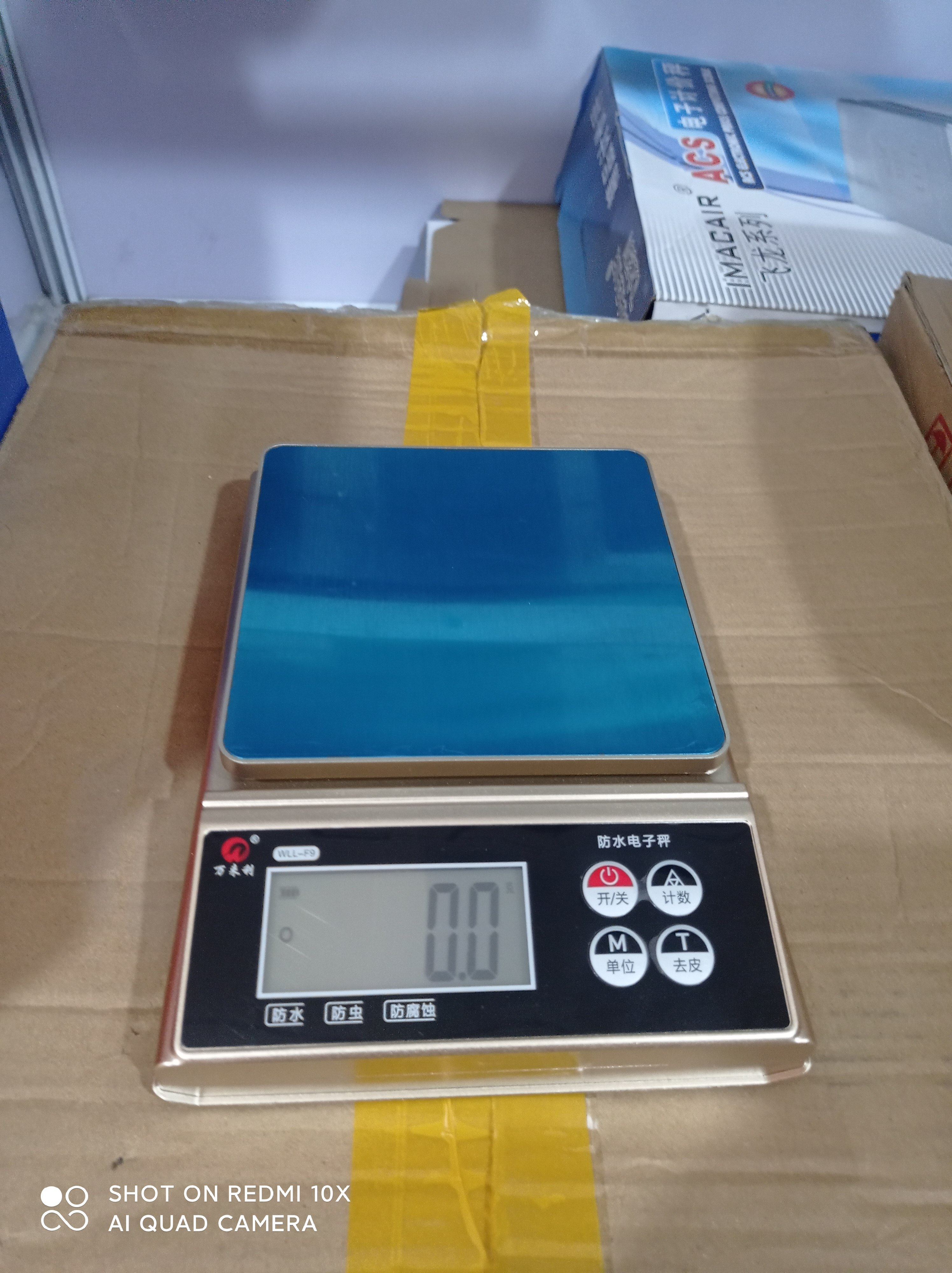 万来利5公斤防水,防虫,防粉尘电子厨房秤电子