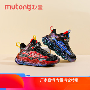 小童男孩加绒减震软底休闲运动鞋 2023秋冬款 2双男童鞋 牧童100元