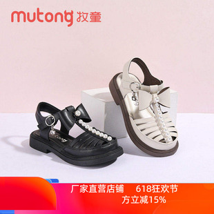 牧童童鞋2025夏季新款女童凉鞋儿童包头沙滩鞋小女孩防滑运动凉鞋