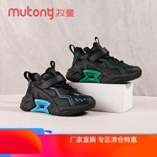 牧童童鞋100元2双男童二棉休闲鞋2023冬季加绒防滑休闲儿童运动鞋