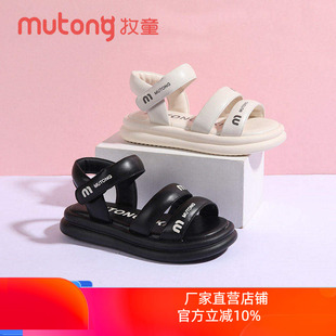 牧童童鞋2025女童夏季新款防滑软底儿童沙滩鞋中童黑白色时尚凉鞋