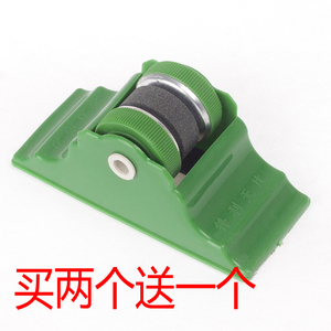 带底座省时省力 家用快速磨刀器 升级款磨刀石买二送一包邮