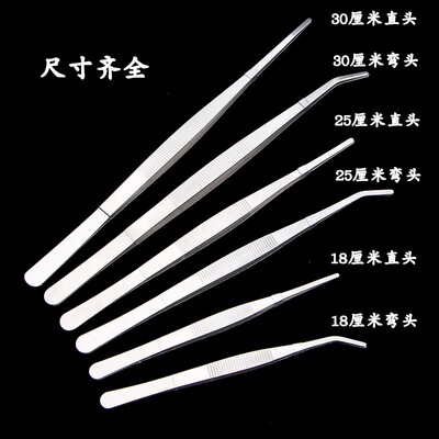 不锈钢大镊子弯头直头各种尺寸镊子不锈钢镊子