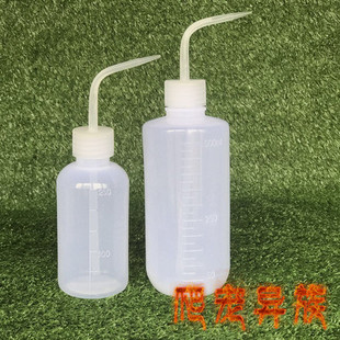 爬宠异族宠物加水器喂水加水器蜘蛛蝎子蜈蚣角蛙喂水加水加湿器