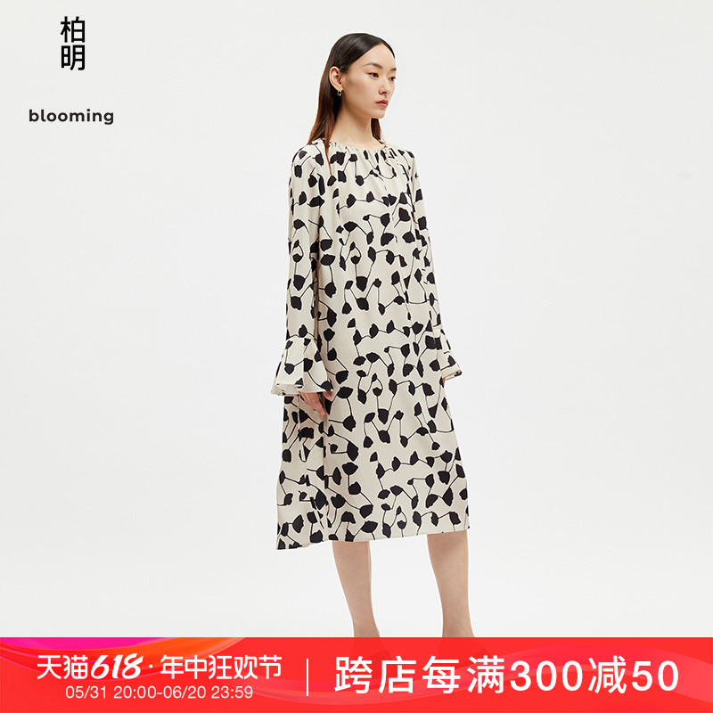 柏明blooming秋季女装时尚气质设计感印花抽褶连衣裙