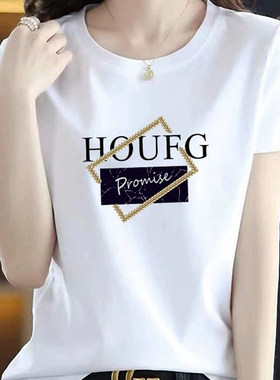 正肩白色短袖t恤女夏季2025新款纯棉漂亮圆领体恤衫半袖上衣女潮