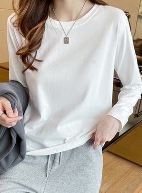 纯棉早春白色长袖t恤磨毛新款时髦洋气宽松上衣春秋打底衫女内搭