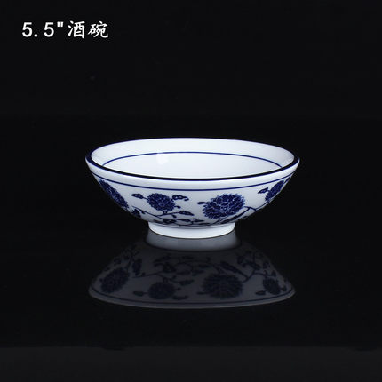 大地恒基青花瓷釉下彩酒碗陶瓷饭店摆台饭碗蒸菜碗小汤碗青花瓷碗
