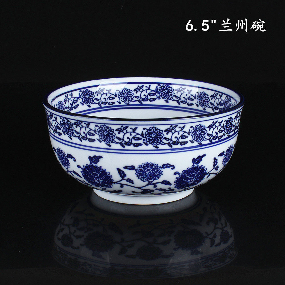 包邮青花瓷餐具兰州碗家用饭碗面碗