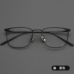 超轻纯钛近视眼镜框男款防蓝光商务全框钛架复古眼镜架30020