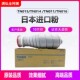 1250 1052 1200 柯美951 1100工程粉TN014 柯美TN016粉盒碳粉墨粉