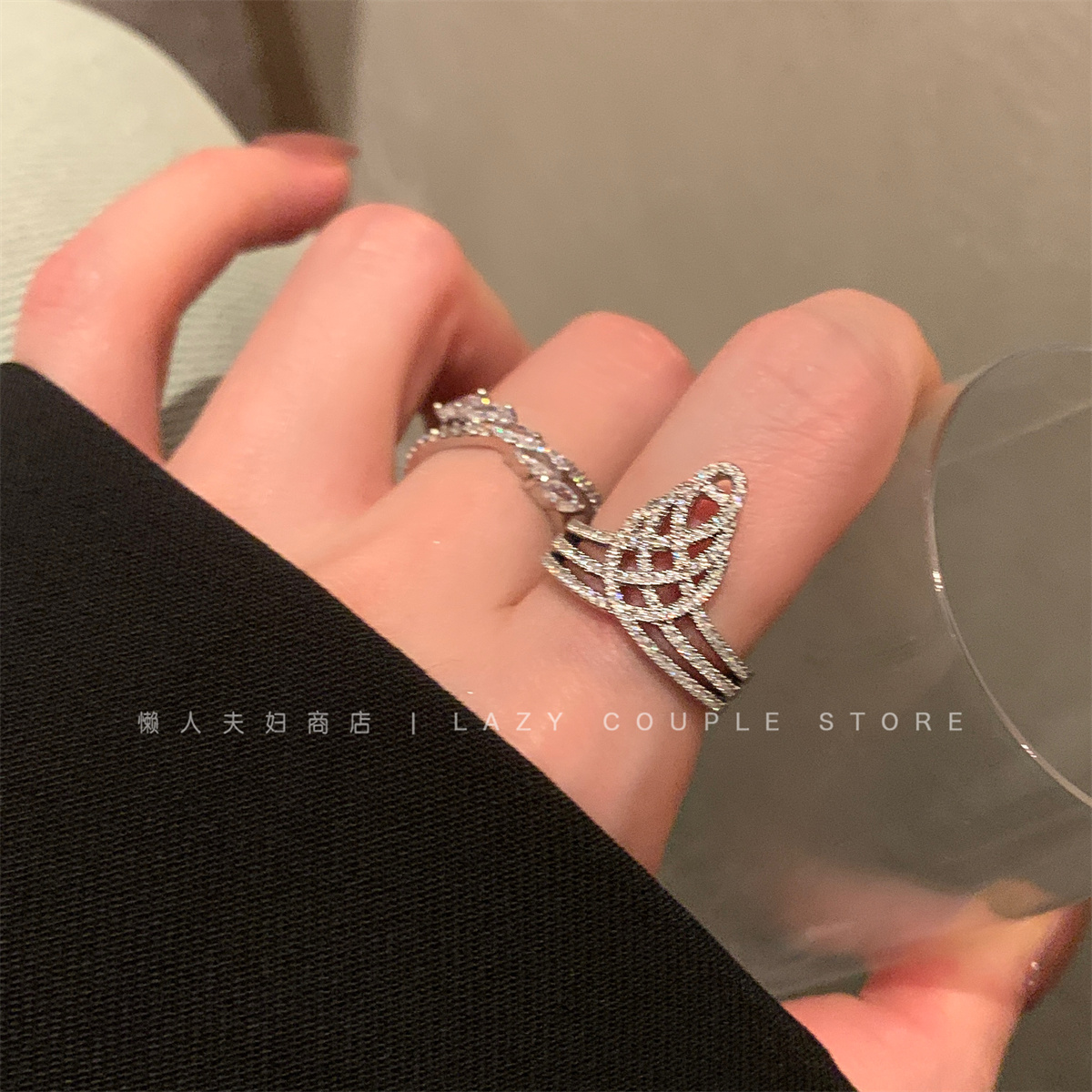 设计感轻奢冷淡风叠戴戒指