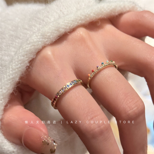 2025年新款彩虹极细闪钻戒指女小众设计叠戴轻奢时尚百搭简约手饰