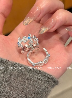 高级感镂空小众设计花朵开口戒指