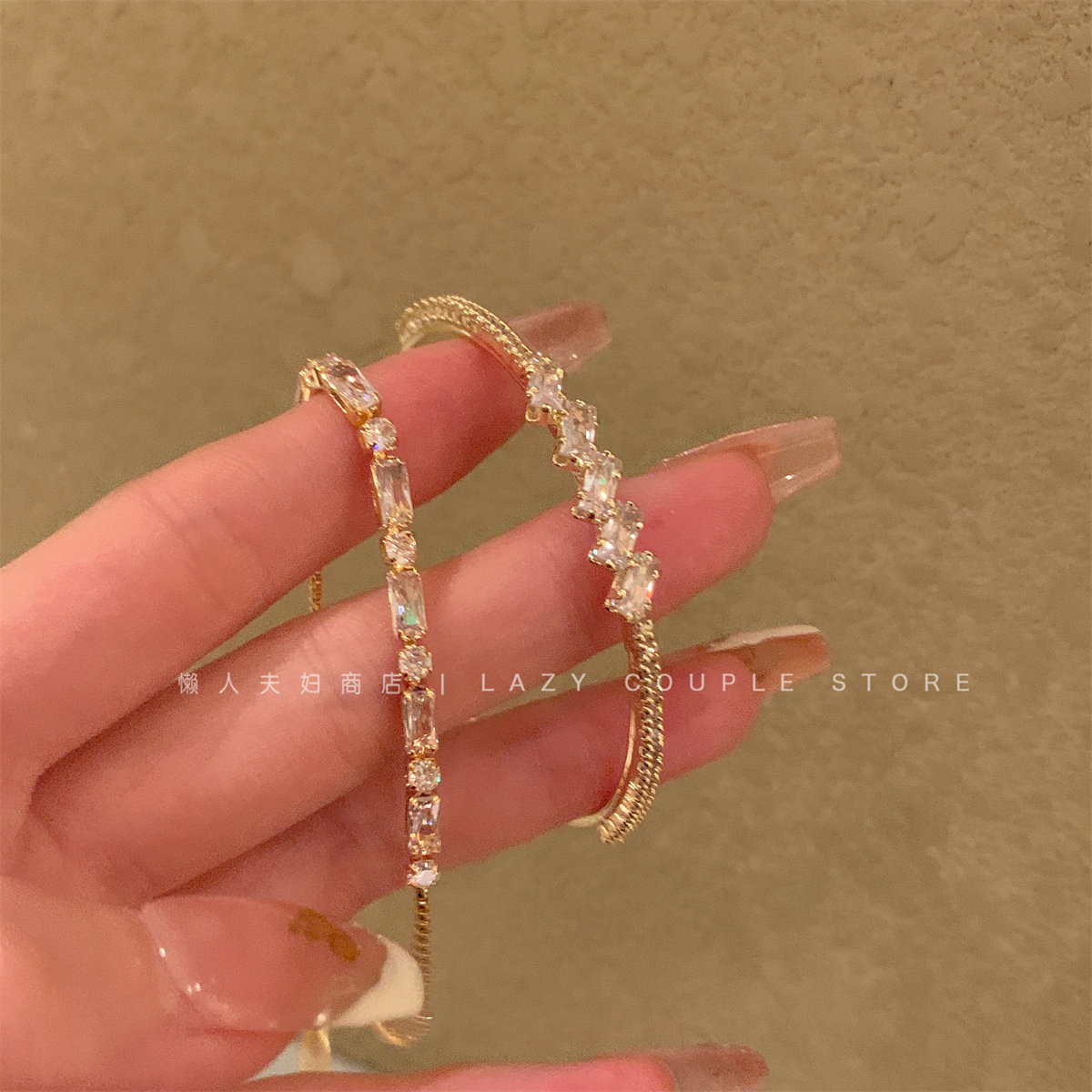 轻奢方糖锆石叠戴手饰