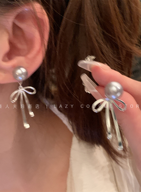 后挂式一款两戴灰色珍珠蝴蝶结长款耳环女小众高级感百搭气质耳饰