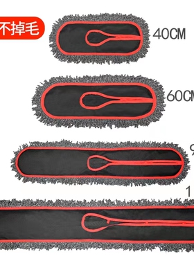 平板拖把替换布棉线拖布铁架尘推布套式地拖头排拖布40 60 90 110