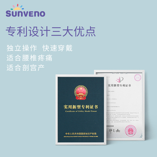 三美婴婴儿腰凳多功能轻便四季宝宝背带前抱式婴幼儿外出抱娃神器