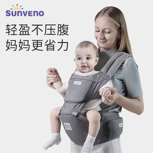 婴幼儿外出抱娃神器 三美婴婴儿腰凳多功能轻便四季 宝宝背带前抱式