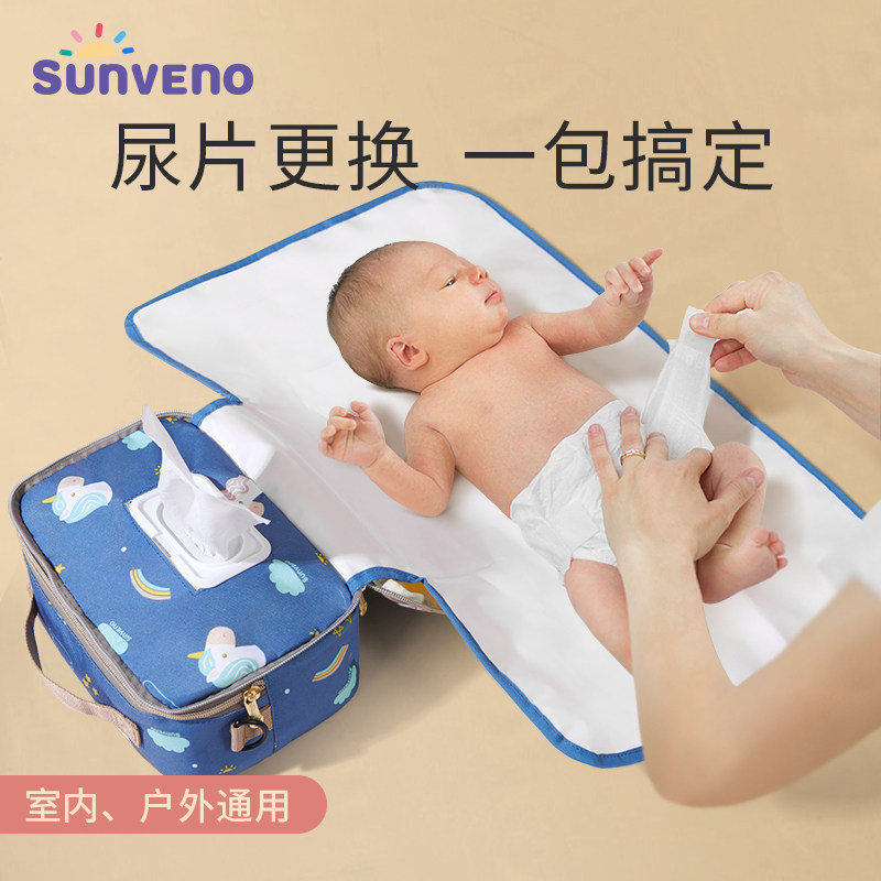 尿布包单肩斜挎手提车挂尿布袋母婴包外出隔尿垫轻便携尿不湿收纳