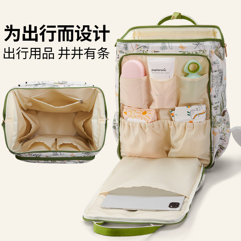 外出轻便多功能妈咪包母婴双肩背包大容量婴儿奶瓶奶粉收纳包
