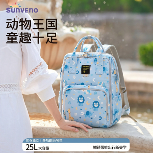 婴儿奶瓶奶粉外出收纳包适合带娃出门的包便携包多口袋妈咪包宝妈
