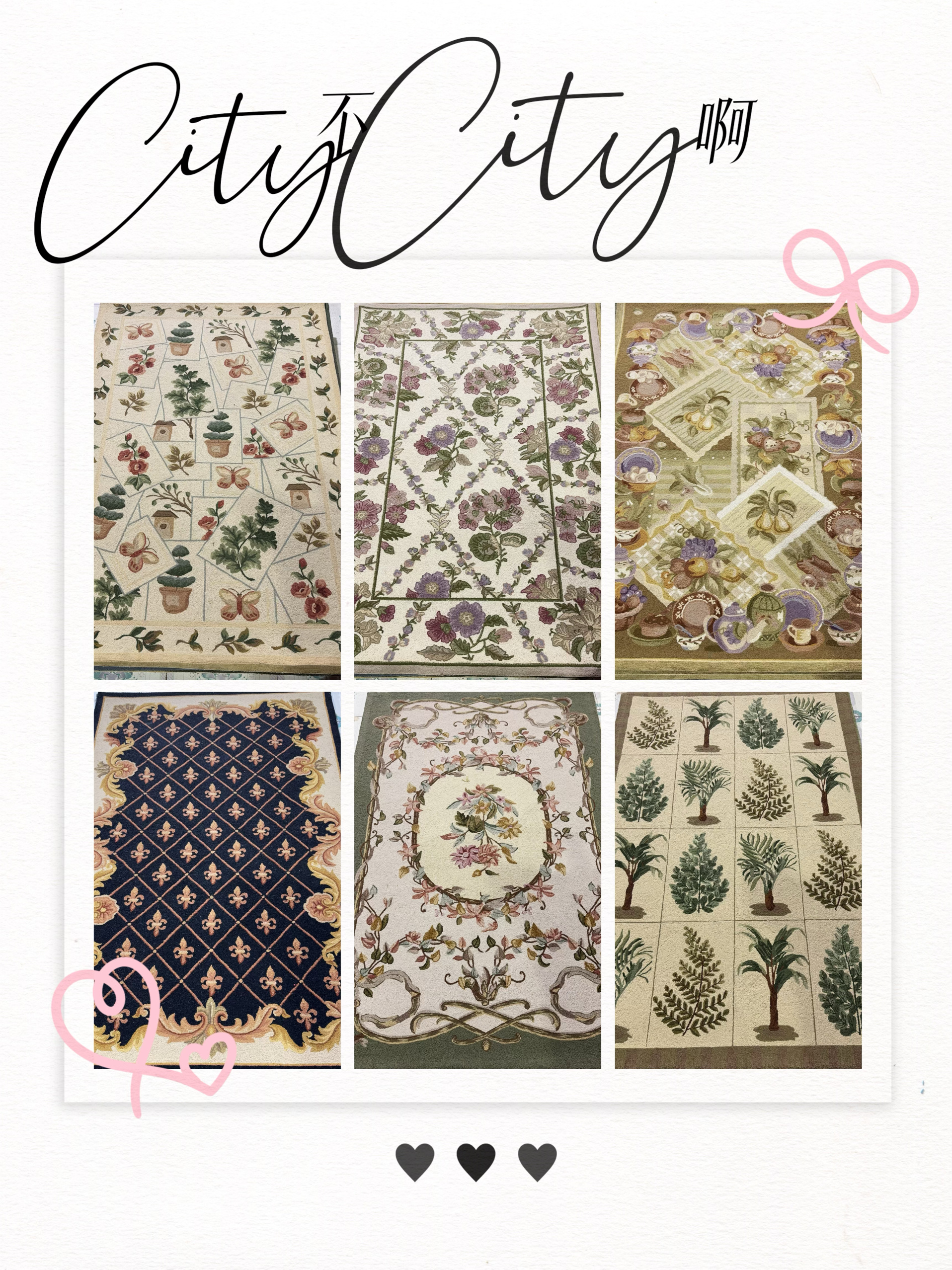 外贸清微瑕手工羊毛地毯客厅卧室书房美式复古法式田园轻奢合集