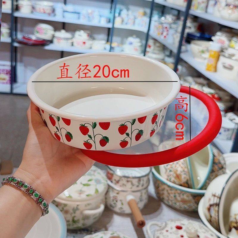 20cm6cm搪瓷珐琅加深芝士盘烤盘水果盘菜盘子储物盘,餐饮具,盘,淘宝优惠券,粉丝福利购,淘宝优惠卷