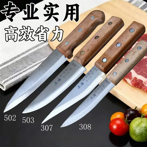 上海三星剔骨割肉屠宰卖肉分割专用肉摊肉联厂杀猪商超