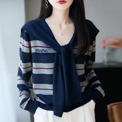 条纹假两件披肩针织开衫女秋