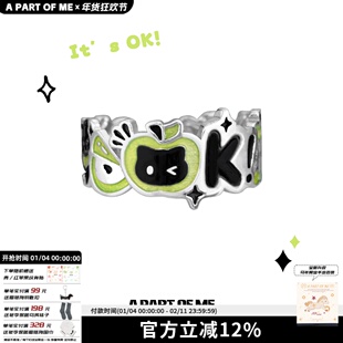 一切都OK!可爱原创黑猫青苹果戒指纯银不掉色小众设计甜酷食指戒