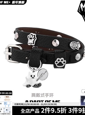 亚比风文化朋克小猫原创手环项圈两用甜酷小众设计手链y2k配饰