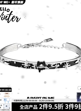 雪地里的小猫 猫咪纯银手镯不掉色原创小众设计高级甜酷y2k手环女