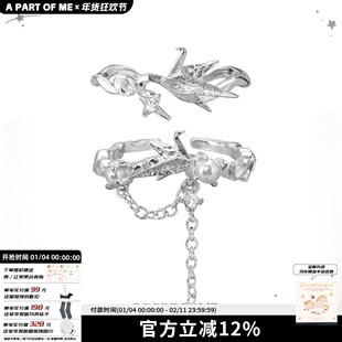 超仙千纸鹤原创珍珠戒指925纯银不掉色