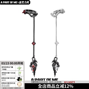 渡鸦系列原创设计无耳洞耳夹暗黑风乌鸦小众耳骨夹无性别玫瑰耳挂